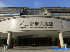 Grand Emperor Hotel