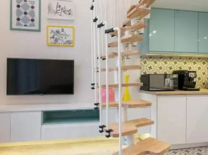 Apartment Wygoda
