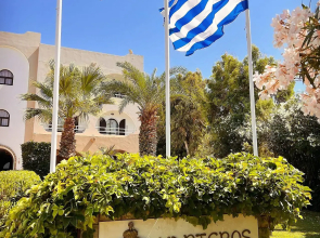 Karteros Hotel