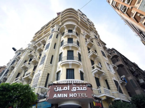 Amin hotel