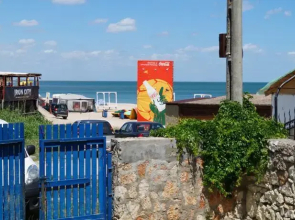 Pura Vida Breeze Hostel