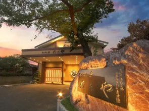 Iwamuro Onsen Menmentei Wataya