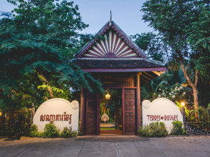Terres Rouges Lodge