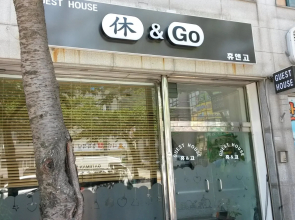 Guesthouse Hu&Go