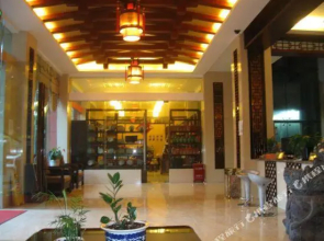 Xingjian Business Hotel