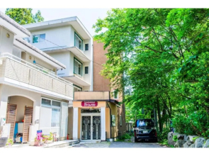 Hakuba Inn Bloom - Vacation STAY 95727