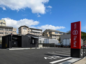 HOTEL R9 The Yard Fukuyama
