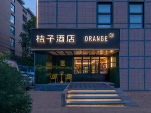 Orange Hotel Tianjin Jiefang South Road