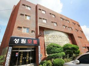 Damyang Seongrim