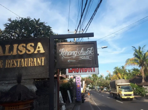Karang Awak House
