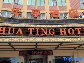 Huating Hotel