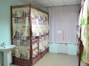 Хостел «Майн Рид»