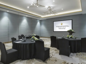 InterContinental Shanghai Jing’ An by IHG