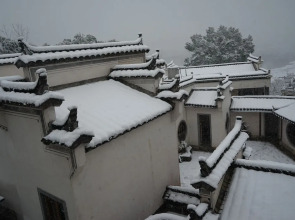 ShangYuan Resort & Inn