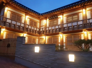 Daegu West Gate Hanok Guesthouse