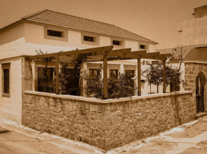 The Grandma House