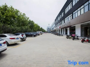 Shankee Hotel (Ju County Xinzong Road No. 5 Middle School)