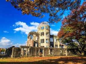 Hiroshima Peace Park Tokaichi