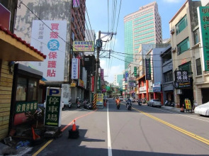 England Vacation Hotel