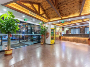 Nostalgia Hotel（Tianjin Binhai Tanggu）