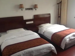 Jiuhua Longrun Inn