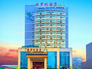 Jurassic Hotel