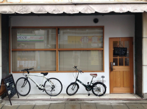 Akicafe Inn Guesthouse