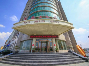Haosheng Hotel