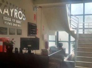 Hospedaje Kayros
