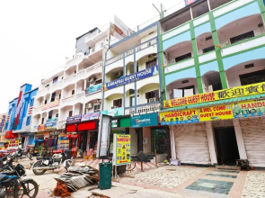 Amrapali Guest House