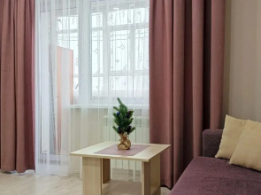 "Feel good at home" Apartment near the new city center