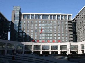 Zhongguan Xinyuan Global Village PKU