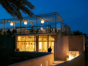 Al Bustan Inn