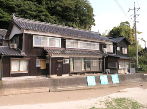 Showa Minshuku Ryujinsou