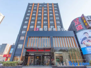 Zhen Ai Apple Hotel (Linyi Tongda Road Taisheng Plaza)