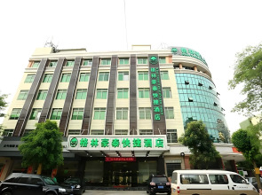 GreenTree Inn Guangzhou Baiyun International Airport Huaxi Road Express Hotel
