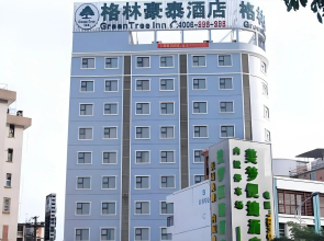 GreenTree Inn Nanning Jiangnan Wanda Plaza