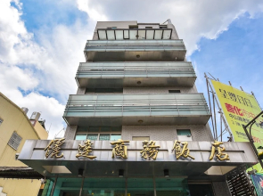 Leader Business Hotel