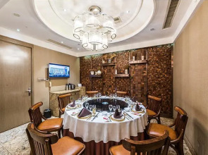 Borrman Hotel Shunhe Tianxi