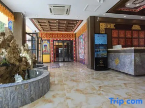 Oriental Extraordinary Hot Spring Hotel (Kangding Yulin New Village)