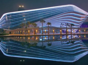 Fuxiang Holiday Hotel (Chimelong Ocean Kingdom, Hengqin, Zhuhai)