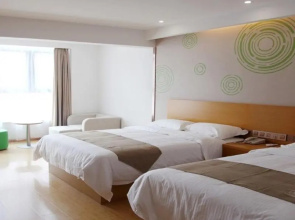 GreenTree Inn Express (Jinan High Speed East Railway Station)