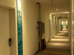 7 Days Inn·Wu'An Bus Station