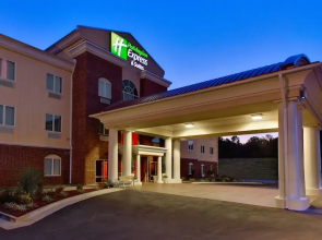 Holiday Inn Express & Suites Malvern By IHG