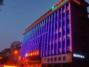 Taibei Holiday Hotel