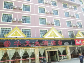 Huatian Hotel