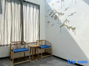 Huangguoshu Yuanjian Homestay