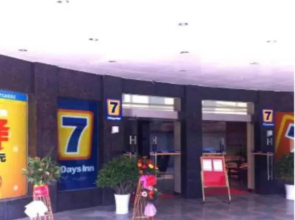 7 Days Inn Nanchang Ba Yi Square Songbai Branch