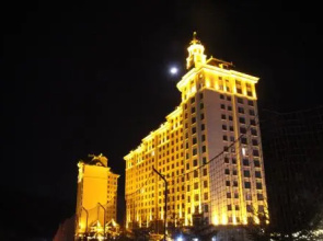 Zhangjiakou Wanlong Ski Resort International Apartment
