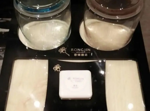 Guangzhou Rongjin hotel